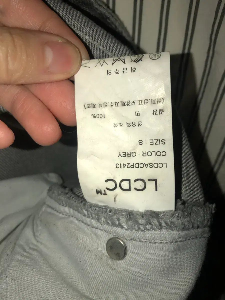 ハンドブラッシュド