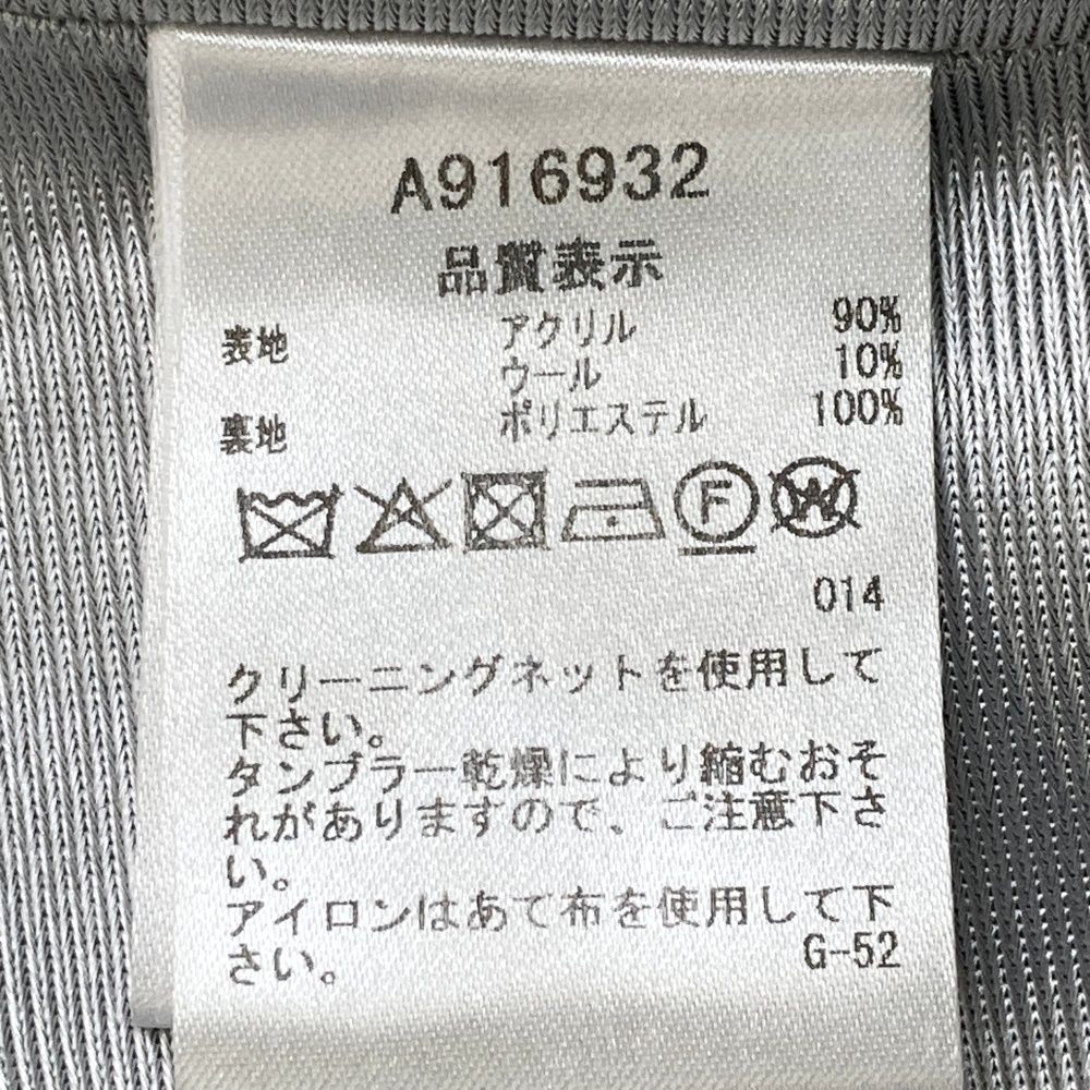 サイズ：38 ARCHIVIO アルチビオ 蓄熱スカート ブルー系 [240101572921