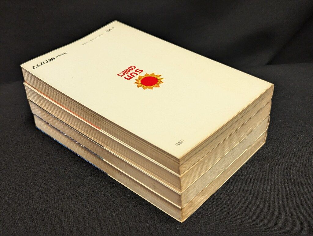 朝日ソノラマ サンコミックス 松本零士 セクサロイド全4巻 再版セット