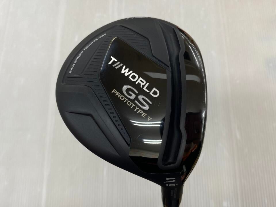 ホンマゴルフ TOUR WORLD GS PROTOTYPE 18度 VIZARD FZ-5 Sフレックス