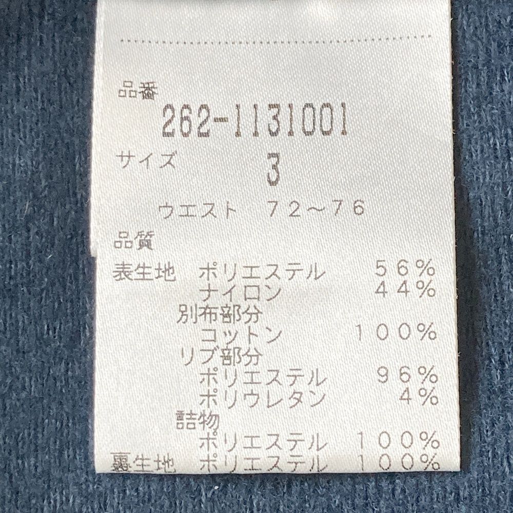 サイズ：3 JACK BUNNY ジャックバニー 中綿 ロングパンツ ネイビー系