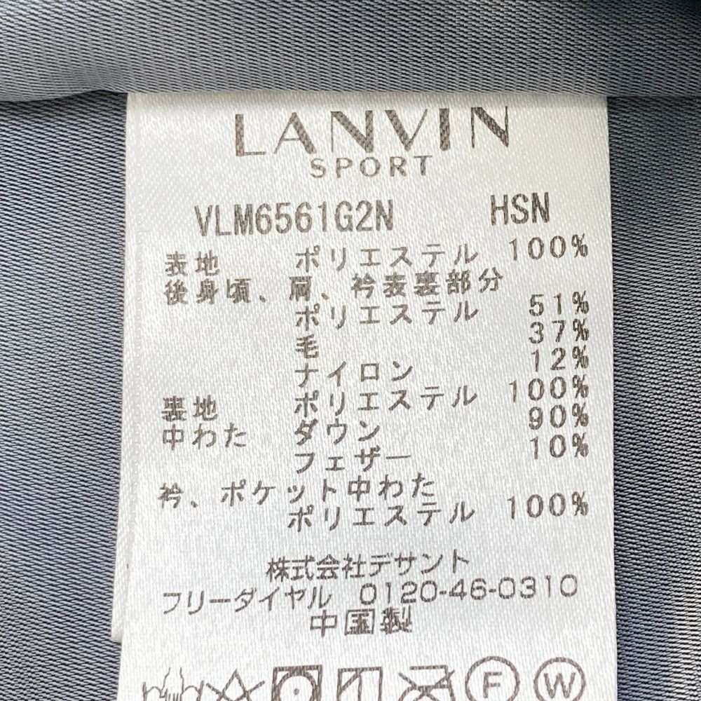 サイズ：38 LANVIN SPORT ランバン スポール ダウンベスト ベージュ系