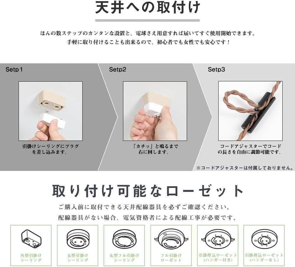 1灯 おしゃれ ペンダントライト ガラス 北欧 天井照明 レトロ E26 吊下げ灯 木 真鍮 照明 LED照明器具 : ダイニング ベル型
