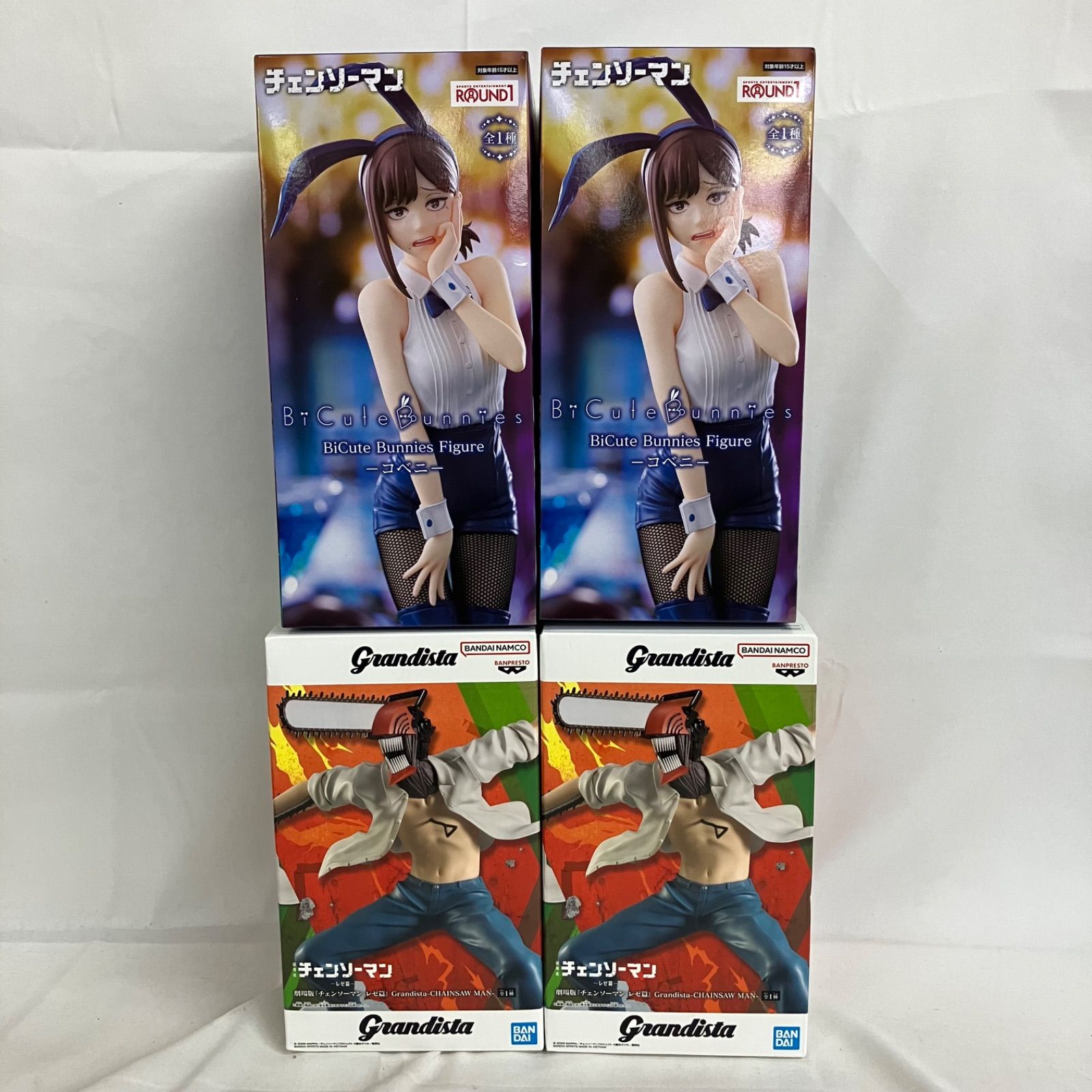 未開封 チェンソーマン BiCute Bunnies コベニ Grandista チェンソー