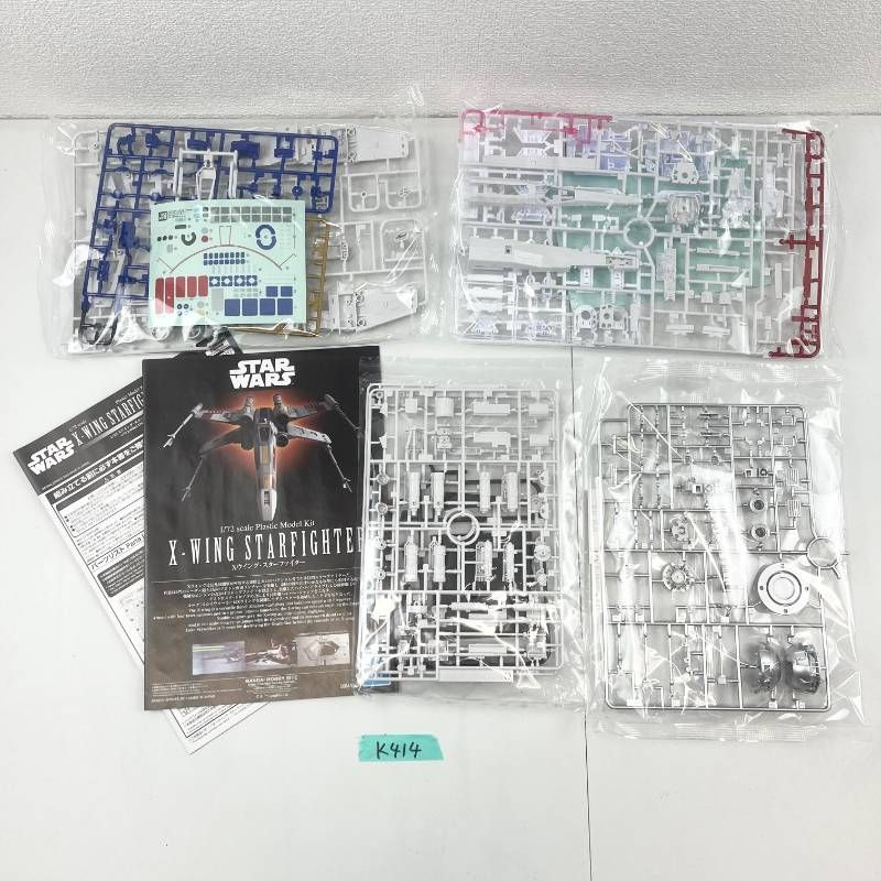 ◇K414ト【未使用 パーツ完品】プレミアムバンダイ 1/72 Xウイング
