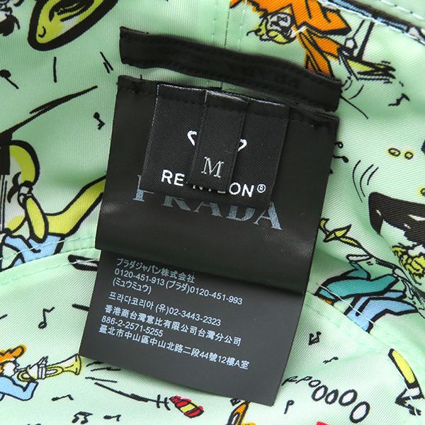 プラダ PRADA ハット Re-Nylon バケットハット ナイロン NERO×アクア M