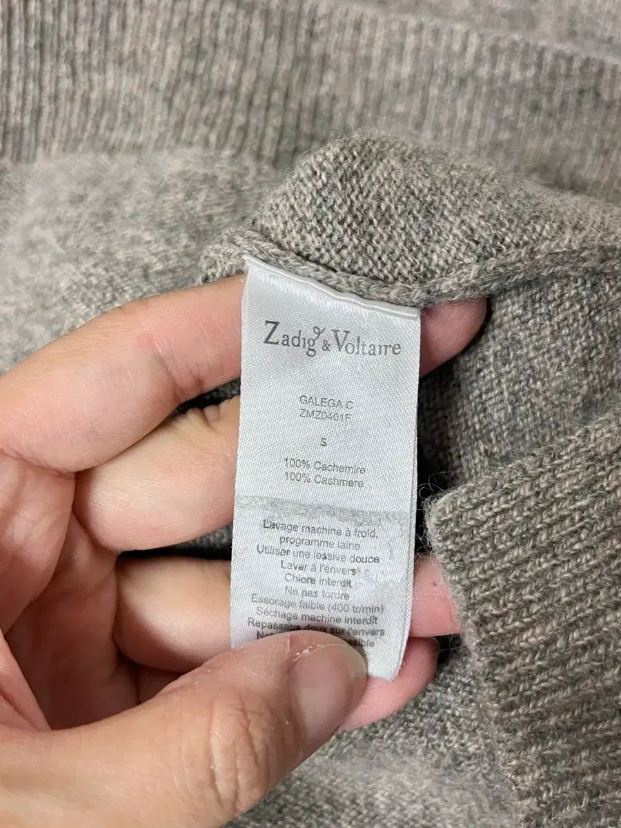 S) ZADIG&VOLTAIRE ザディグ・エ・ヴォルテール カシミア 100 ニット