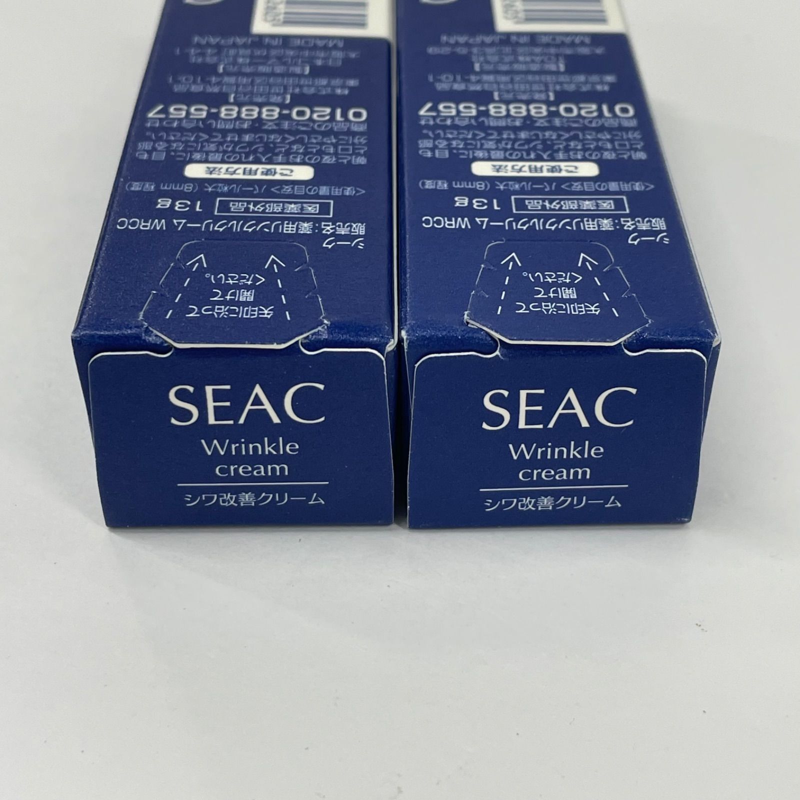 M2793 K SEAC シーク 薬用リンクルクリーム WRCC シワ改善クリーム 13g