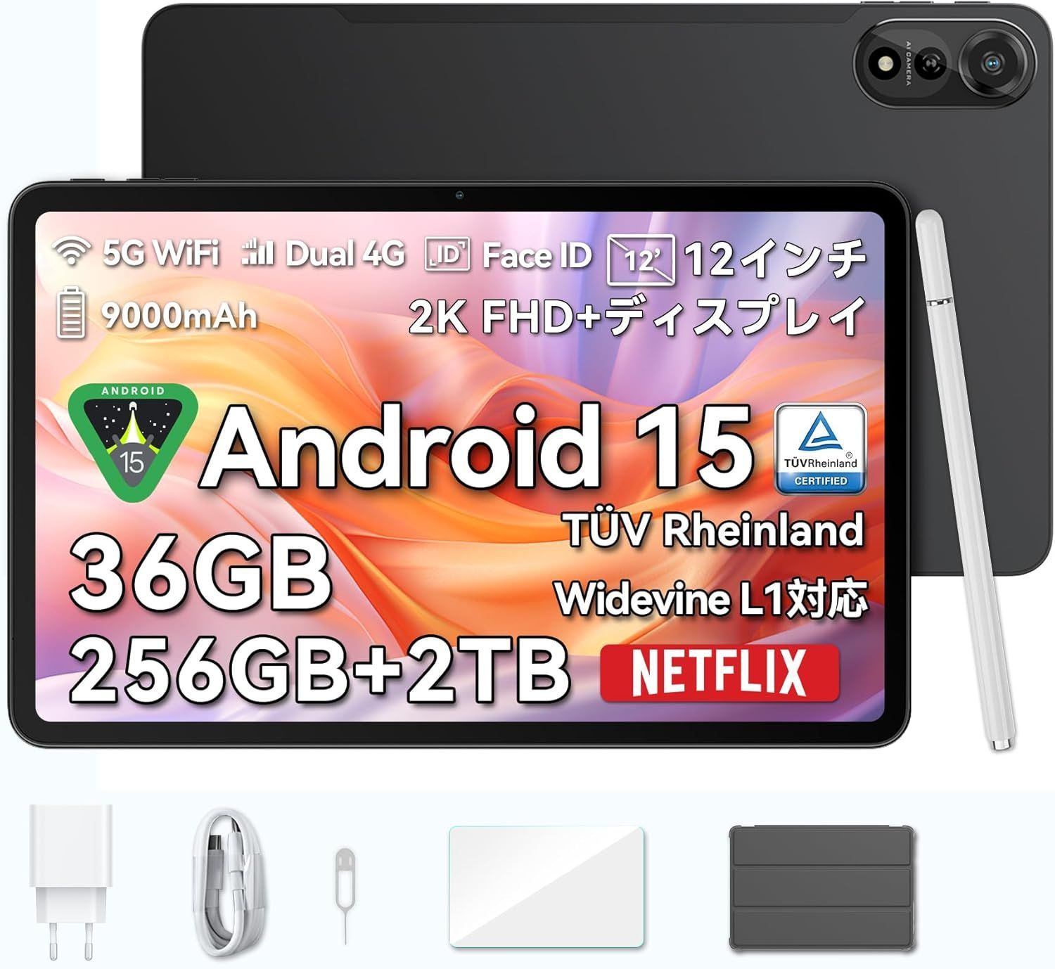 未開封Android15 タブレット 12インチ Blackview MEGA2 - メルカリ