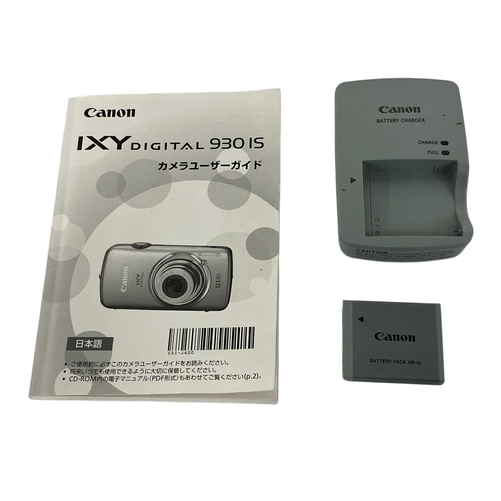 Canon IXY DIGITAL 930IS PC1437 コンパクト デジタルカメラ キャノン