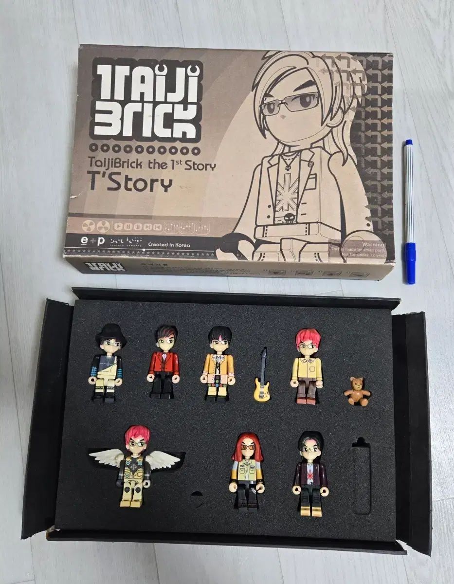 TAIJI BRICK ソ テジ ブリック フィギュア セット