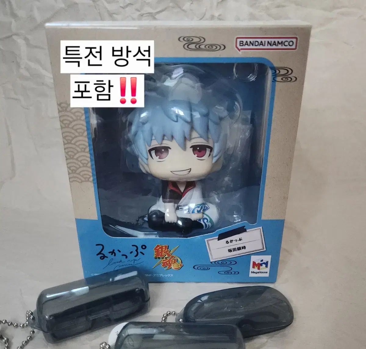 特典含む 銀魂 銀時 룩업 メガネガチャ