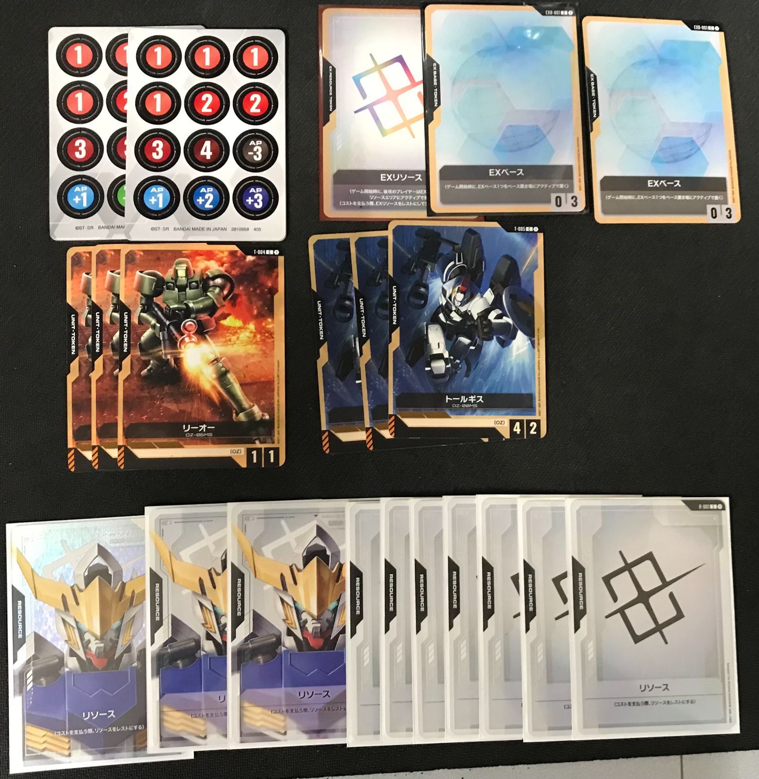 ガンダムカードゲーム ガンダムバルバトス第一形態 LR他 鉄華団 デッキ