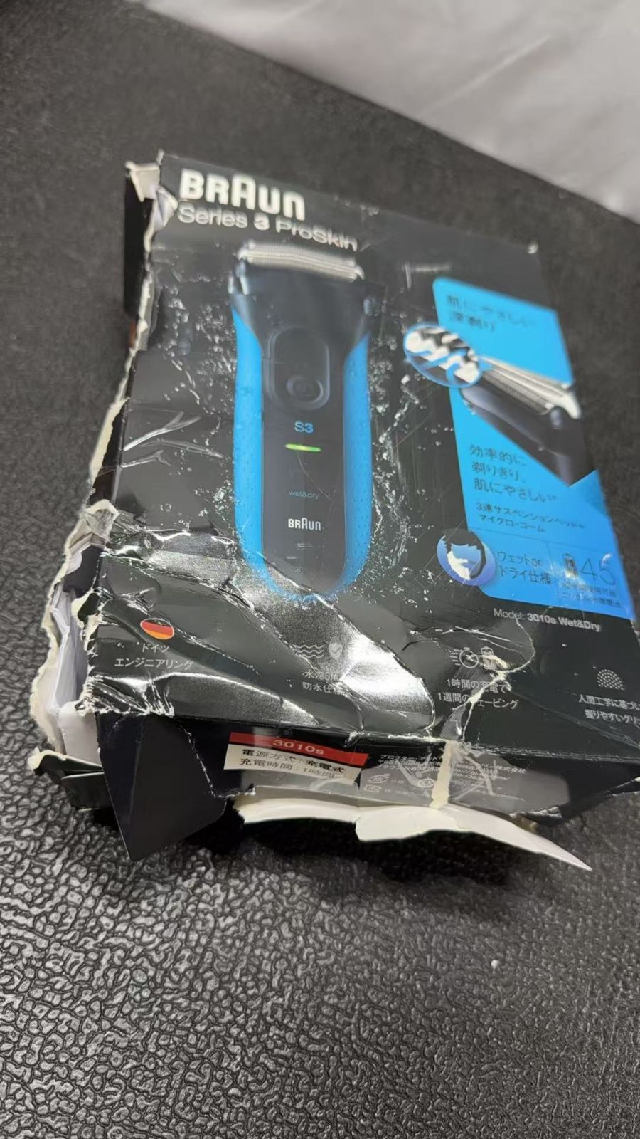 Skull Shaver Pitbull スカルシェーバー ピットブル PX5 (白金