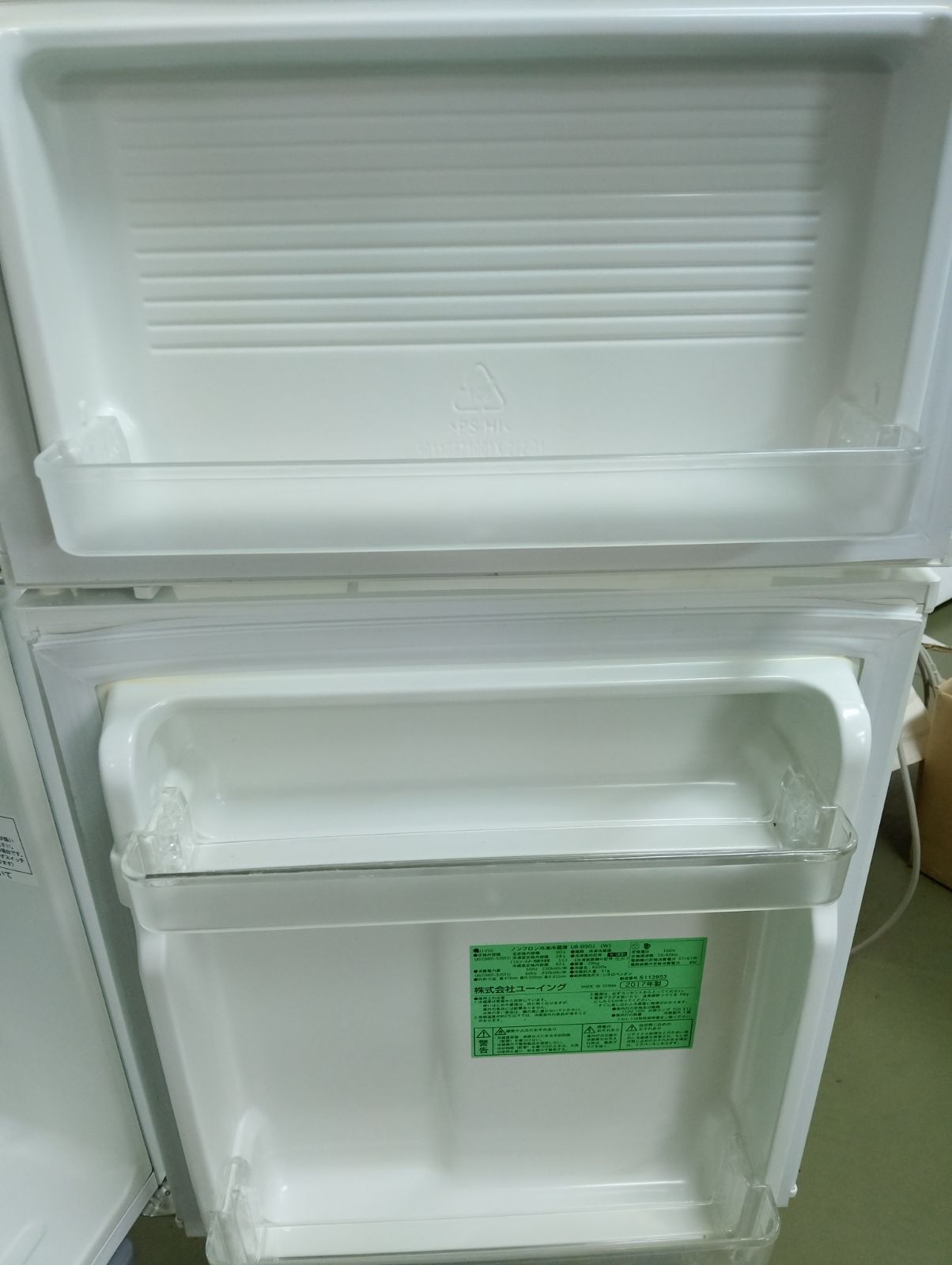 中古・2017年製】 冷凍冷蔵庫 90L 2ドア ユーイング UR-D90J(W