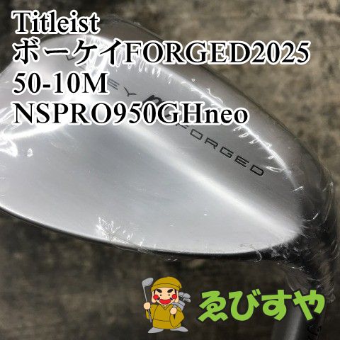 狭山 ウェッジ タイトリスト ボーケイ 50 10 M neo S 1027
