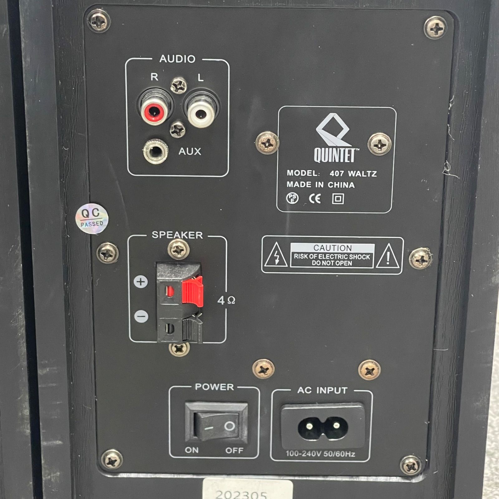 NPA】QUINTET クインテット アンプ内蔵スピーカー 407 WALTZ - メルカリ