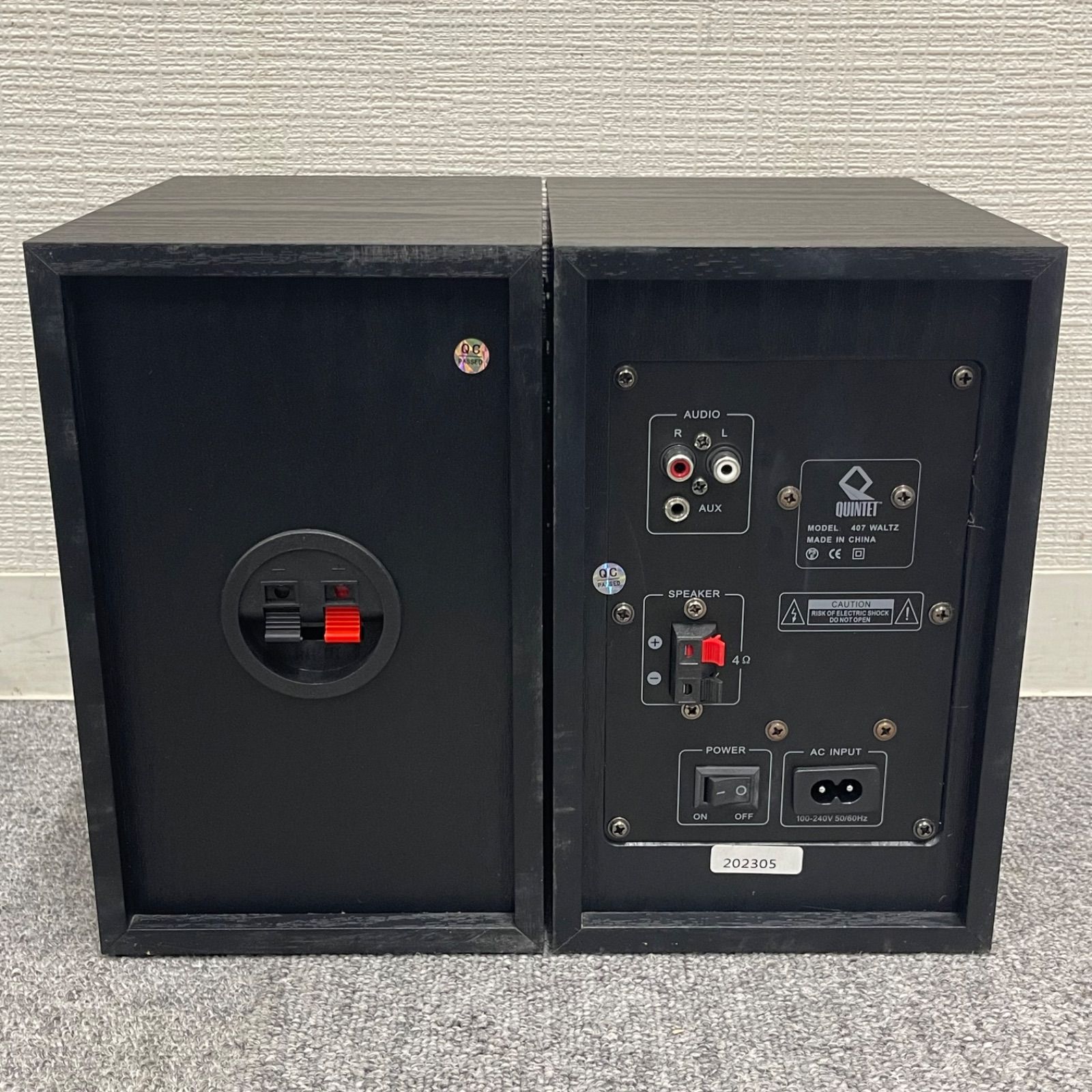 NPA】QUINTET クインテット アンプ内蔵スピーカー 407 WALTZ - メルカリ