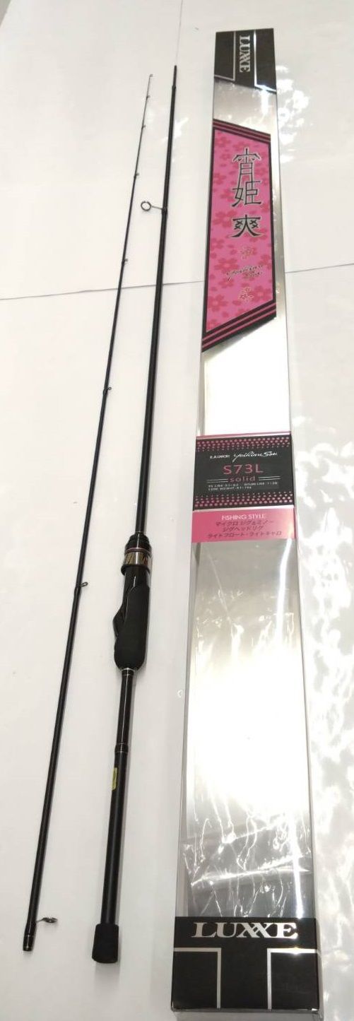 がまかつ LUXXE 宵姫 爽 S 73 L ソリッド スピニング アジング 03