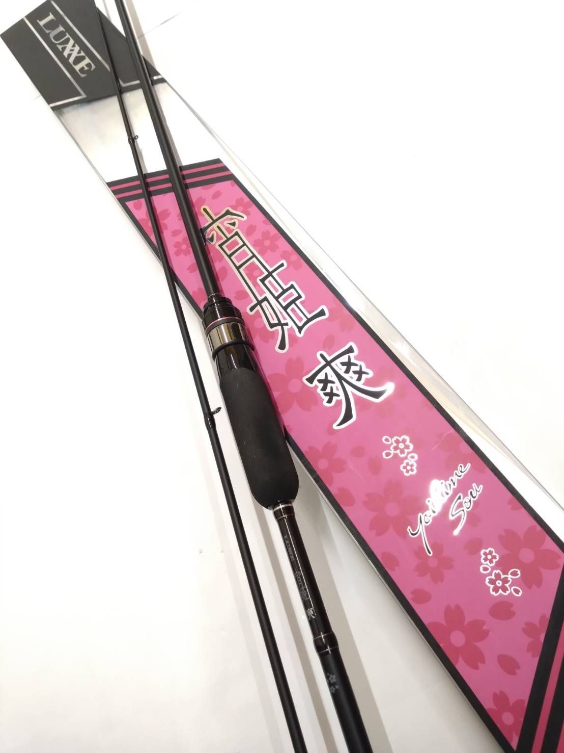 美品 がまかつ LUXXE 宵姫 爽 S73L ソリッド スピニング アジング (03