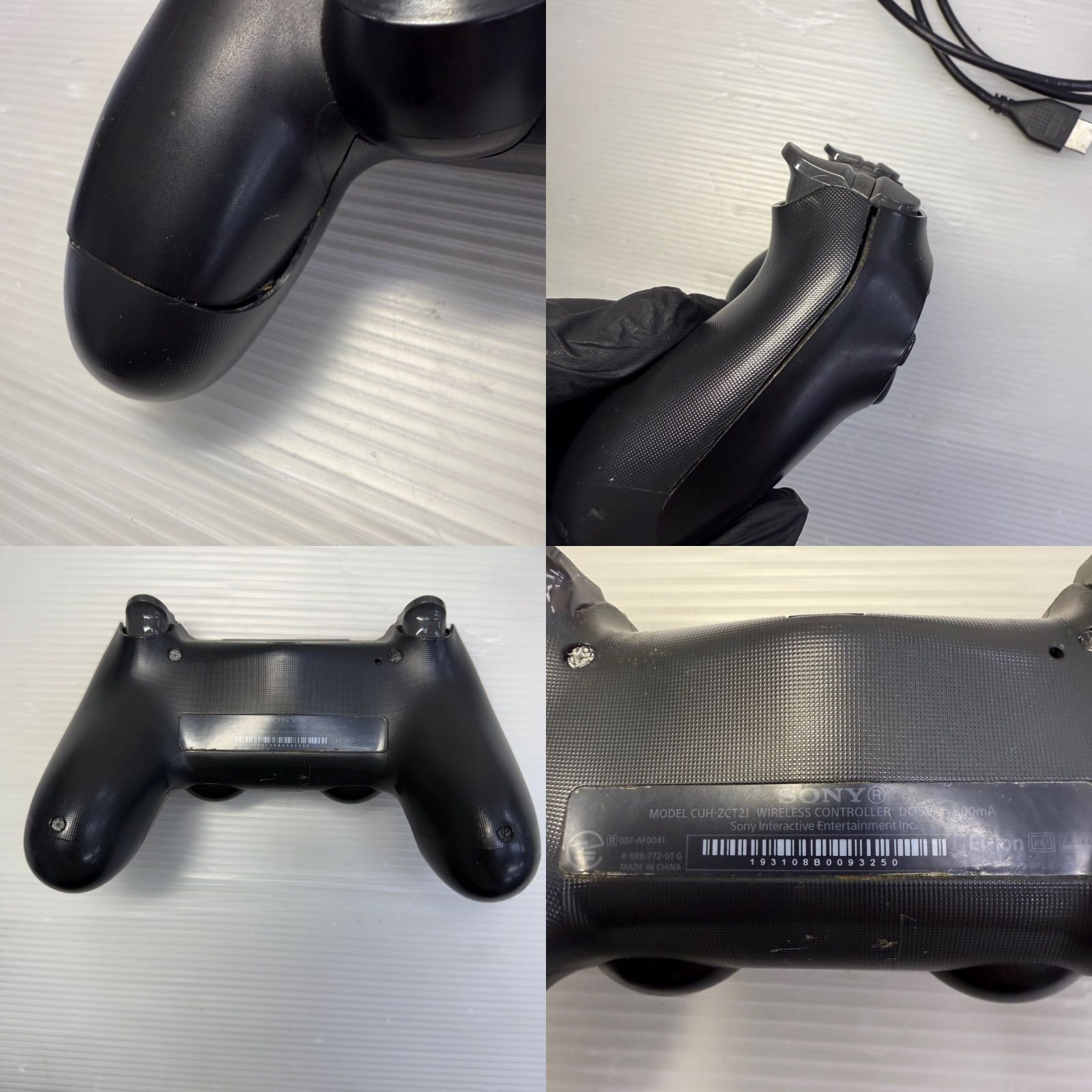 ブラック ゲーム機