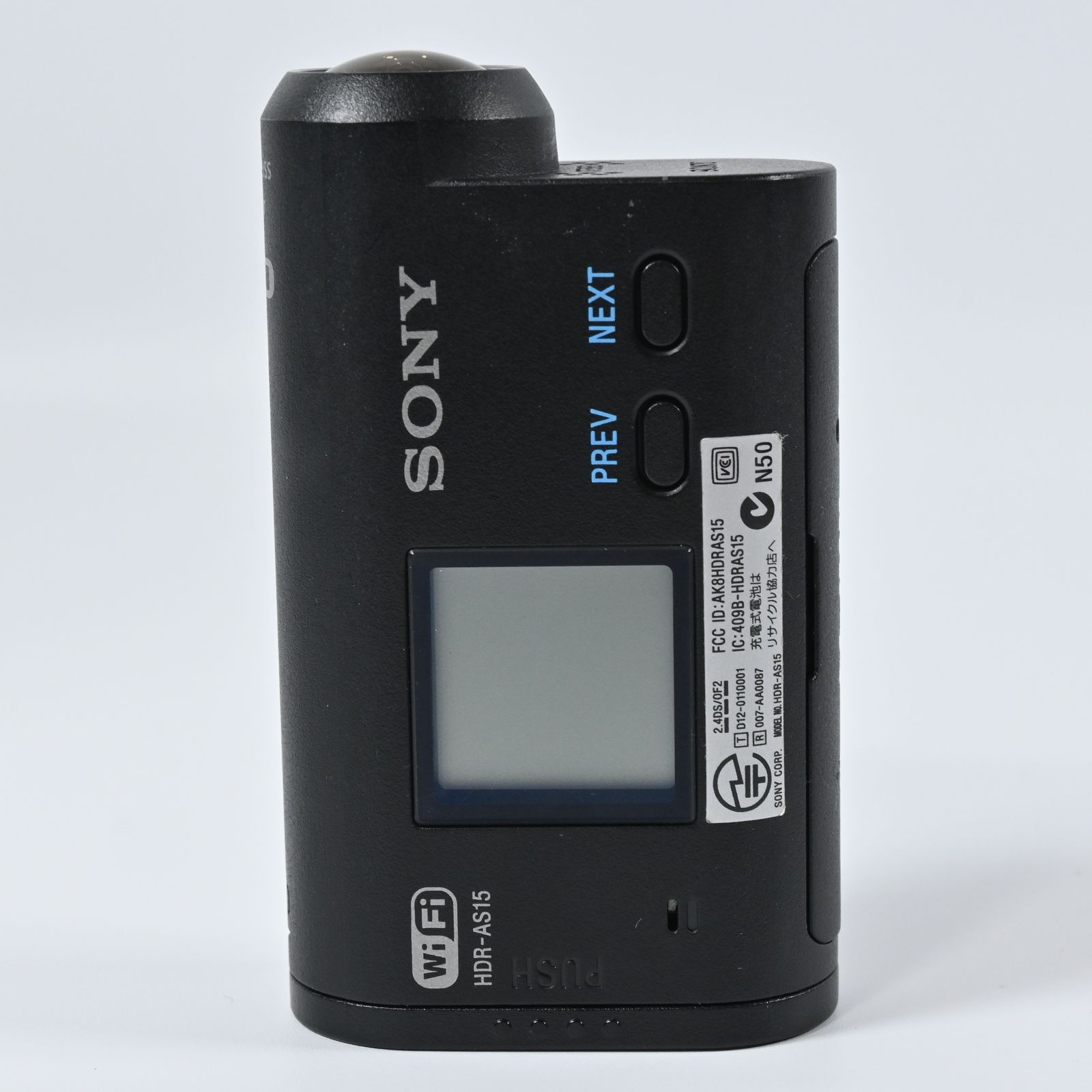 SONY HDR AS 15 アクションカム