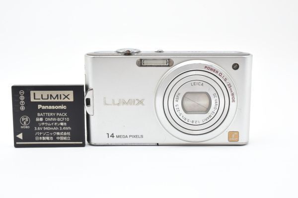☆良品☆ Panasonic パナソニック DMC-FX66 シルバー コンパクト