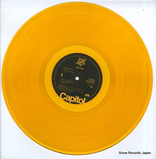 見本盤　スターズ/灼熱の砂漠 レコード】スターズ 灼熱の砂漠 ECS-80799 - メルカリ