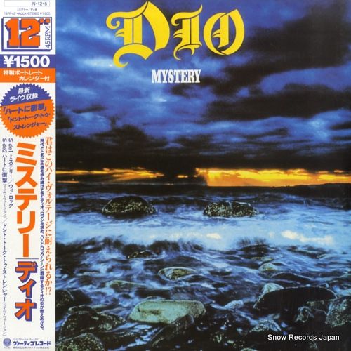 UKOrg 3rd ビートルズ 人気 Please Please Me Mono 洋楽 THE BEATLES