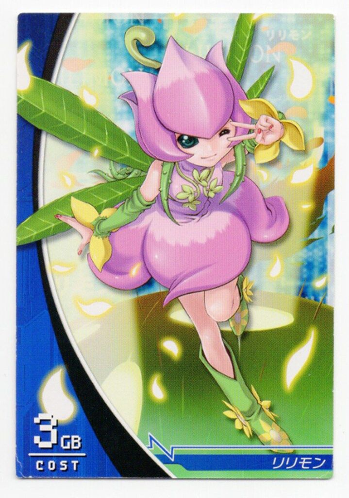 デジモンジントリックス【4弾】 4-053/081 リリモン コモン - メルカリ