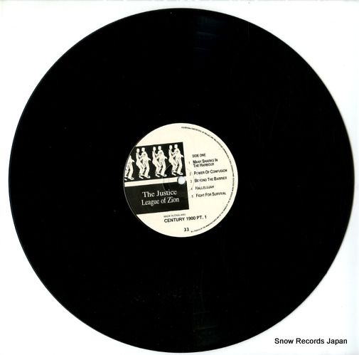 レコード】THE JUSTICE LEAGUE OF ZION discoveres CENTURY1900PT.1
