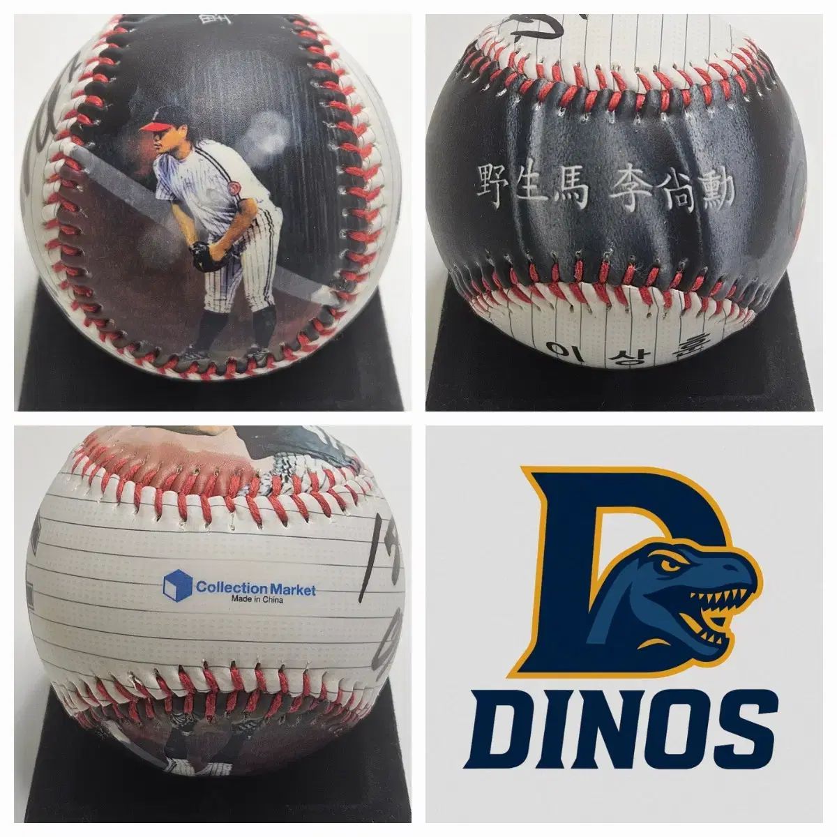 LGツインズ 이상훈 フォトボール サインボール - メルカリ