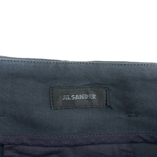 ジルサンダー JIL SANDER パンツ コットン 44 グレー /AN70 - メルカリ