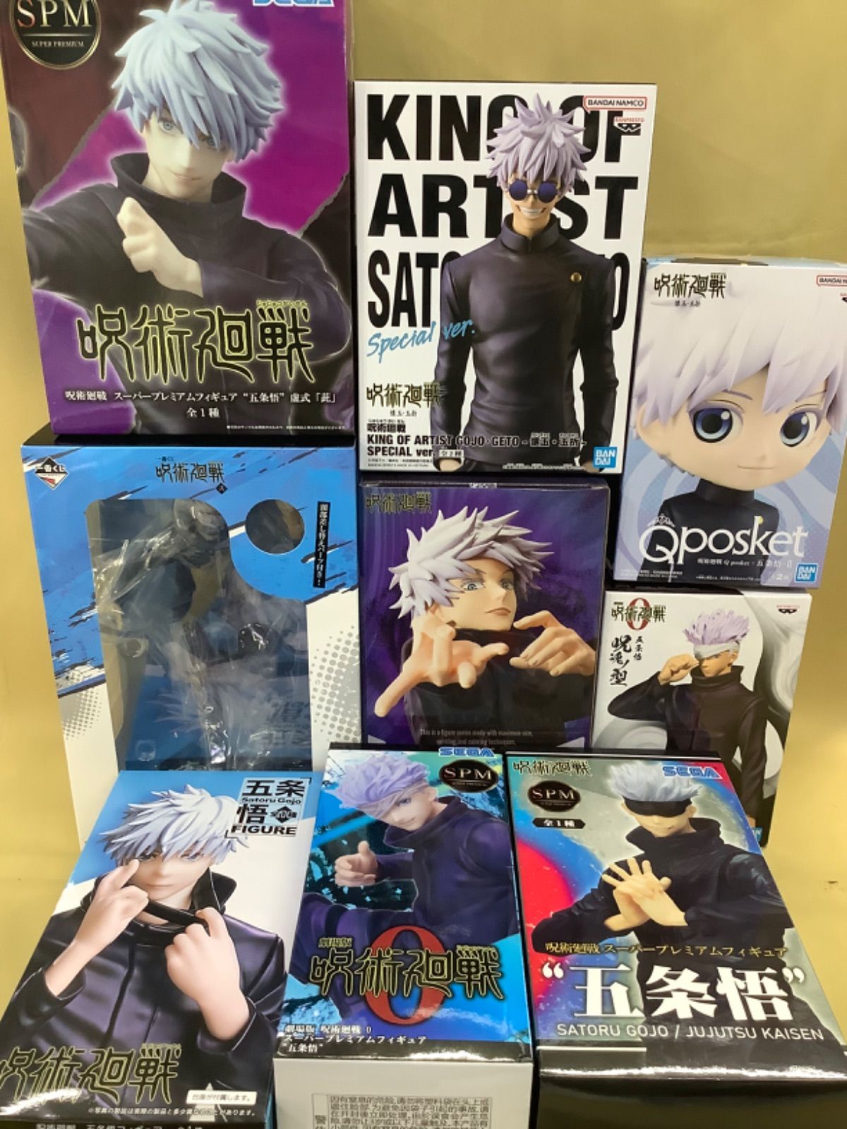 呪術廻戦」五条悟 フィギュア 9個セット - メルカリ