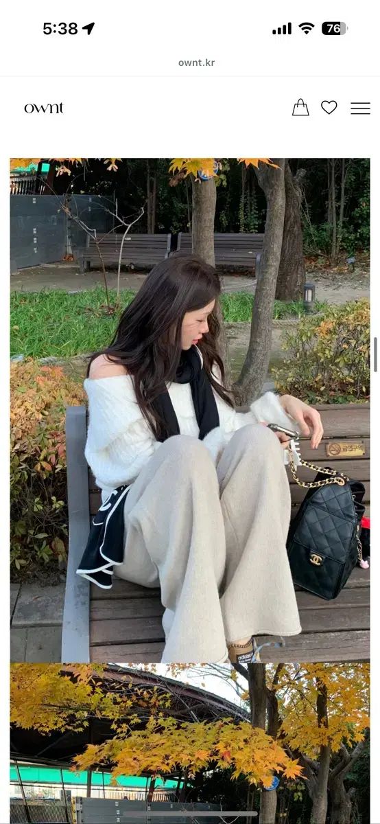 ONTマーケット ピュア ウール ニット パンツ