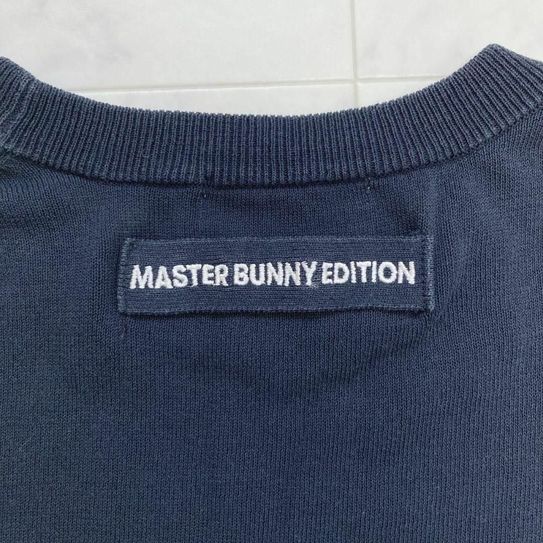 MASTER BUNNY EDITION コットン ニットセーター 刺繍 5 - メルカリ