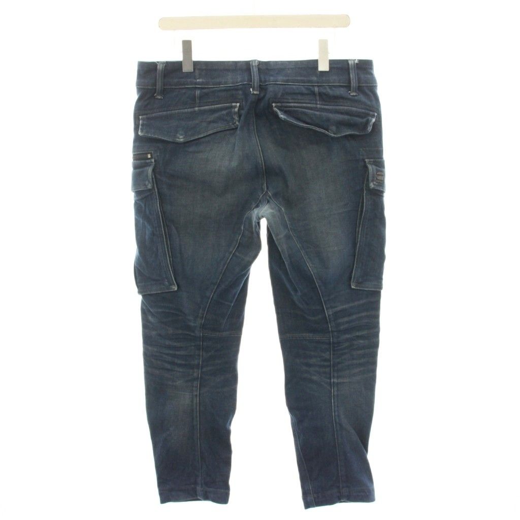 ジースター G-STAR ロビックジップ3Dレギュラーテーパードパンツ Rovic