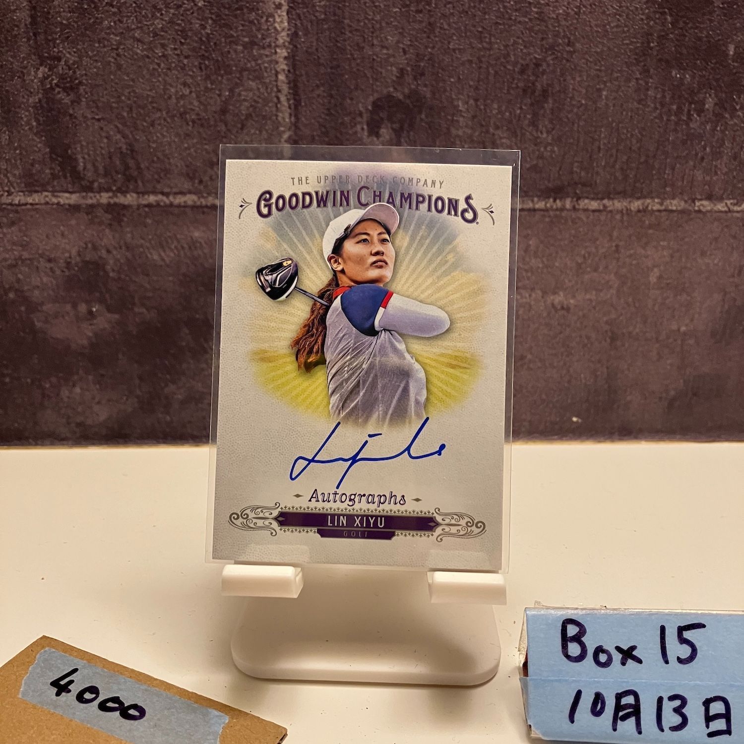 2018 Upper Deck Goodwin Champions Lin Xiyu 林希妤 直筆サインカード