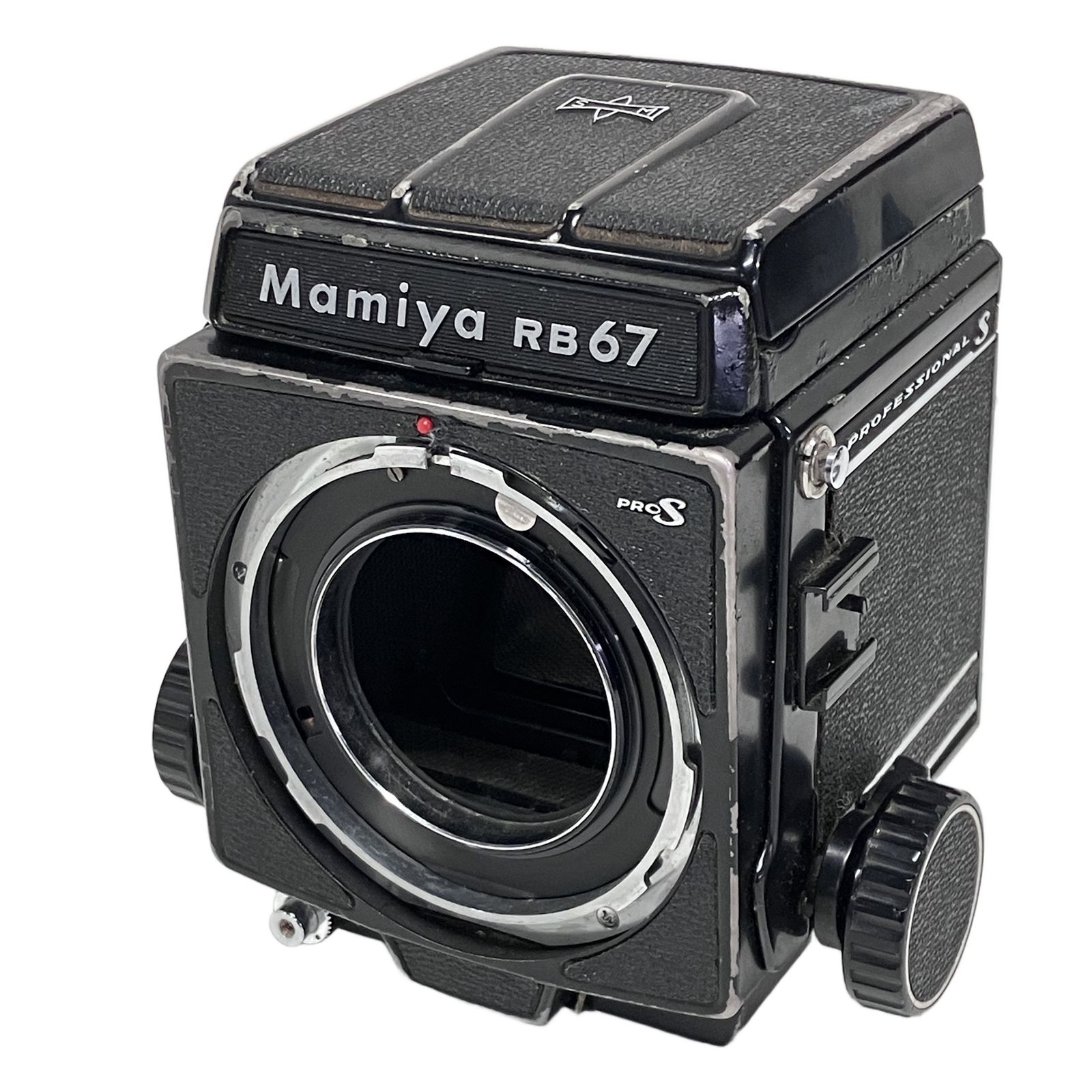 Mamiya RB67 PROFESSIONAL S ボディ PRO S マミヤ 中判 フィルム