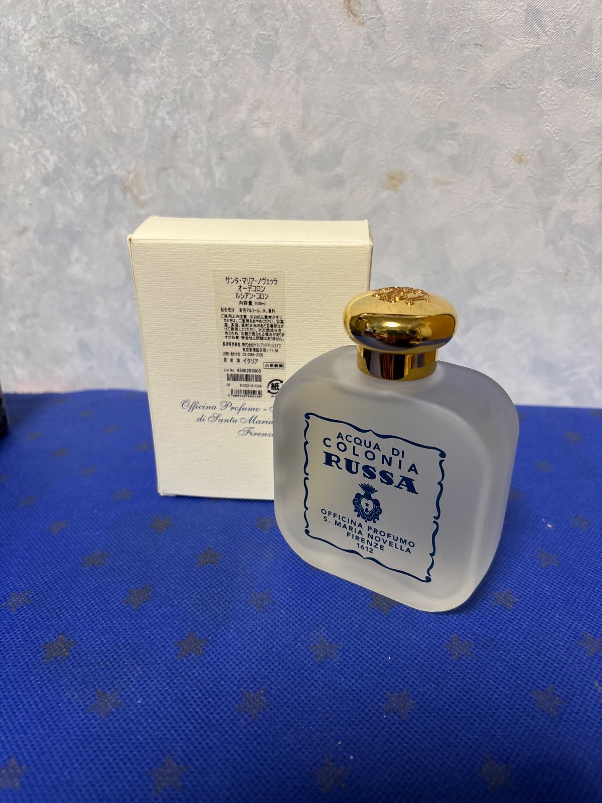 サンタマリアノヴェッラ ルシアン オーデコロン 100ml未使用 - メルカリ