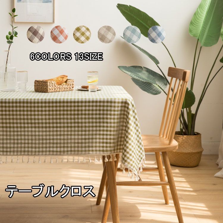 緊急値下げ！シマノBTマスター