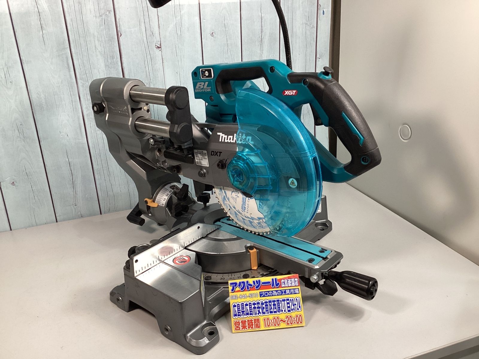 マキタ makita コードレススライドマルノコ LS 001 GZ