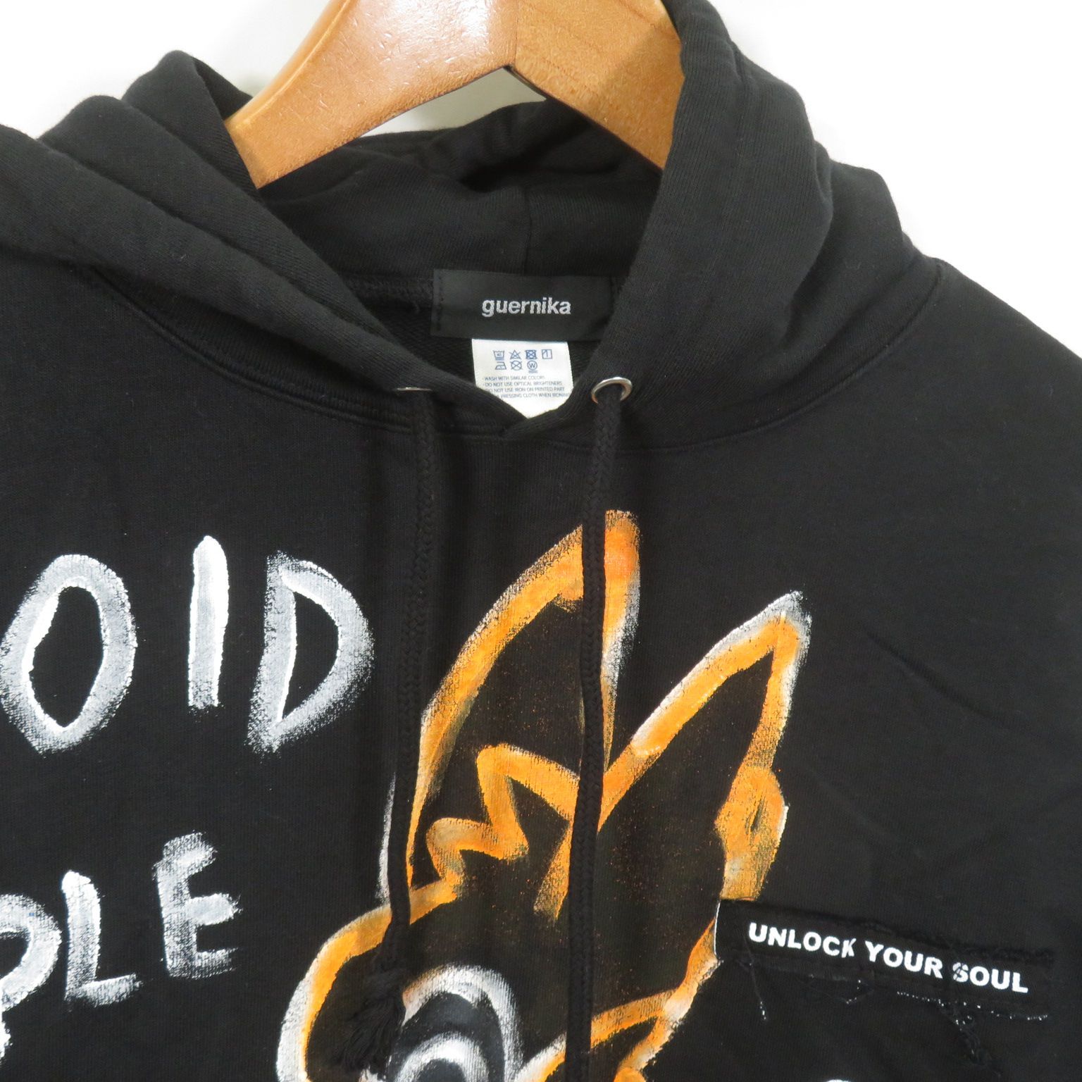美品 guernika ペイント フーディー スウェット パーカー - メルカリ
