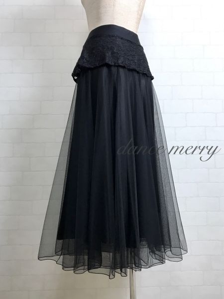 2点セット 新品 社交ダンス 黒 ベルト付き 節約 メッシュ パーティ