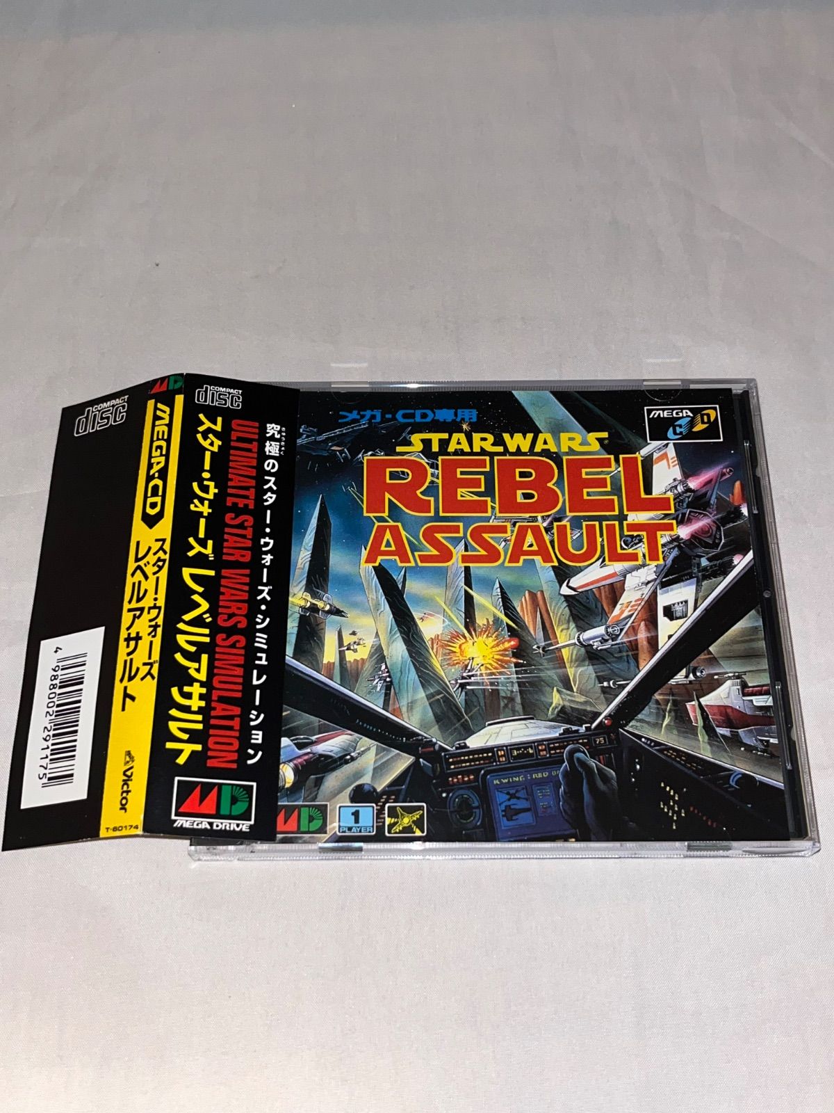 帯・ハガキ付】スターウォーズ レベルアサルト ☆ メガドライブCD
