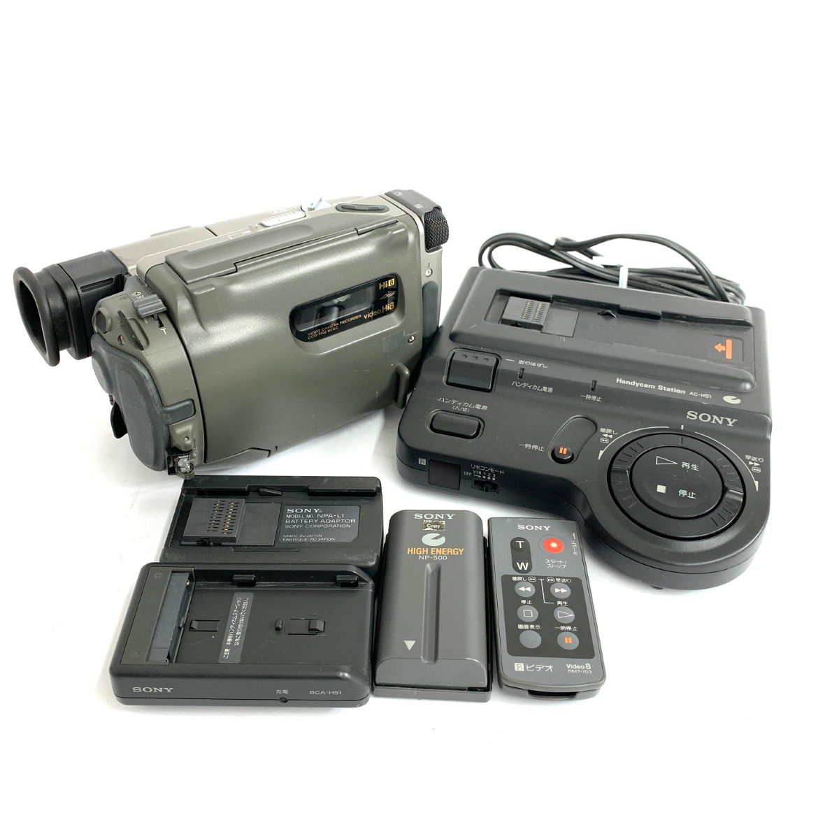 SONY ソニー デジタルビデオカメラ VideoHi8 ハンディカム Handycam