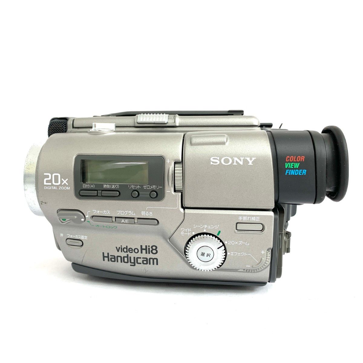 SONY Handycam video8 ビデオカメラ 2台セット Yahoo!オークション - SONY ソニー Video8 Handycom ハンディカム VF-2