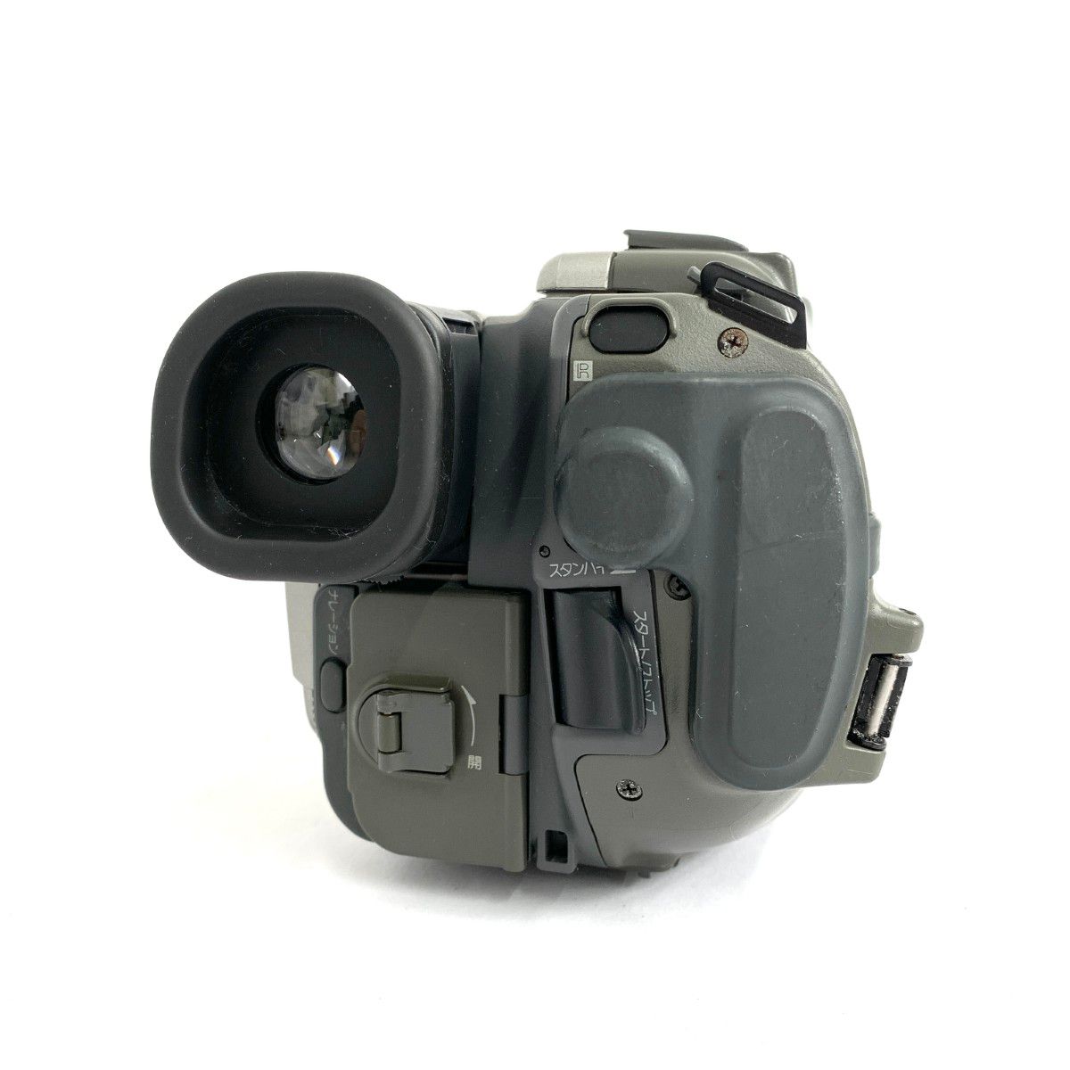 SONY ソニー デジタルビデオカメラ VideoHi8 ハンディカム Handycam