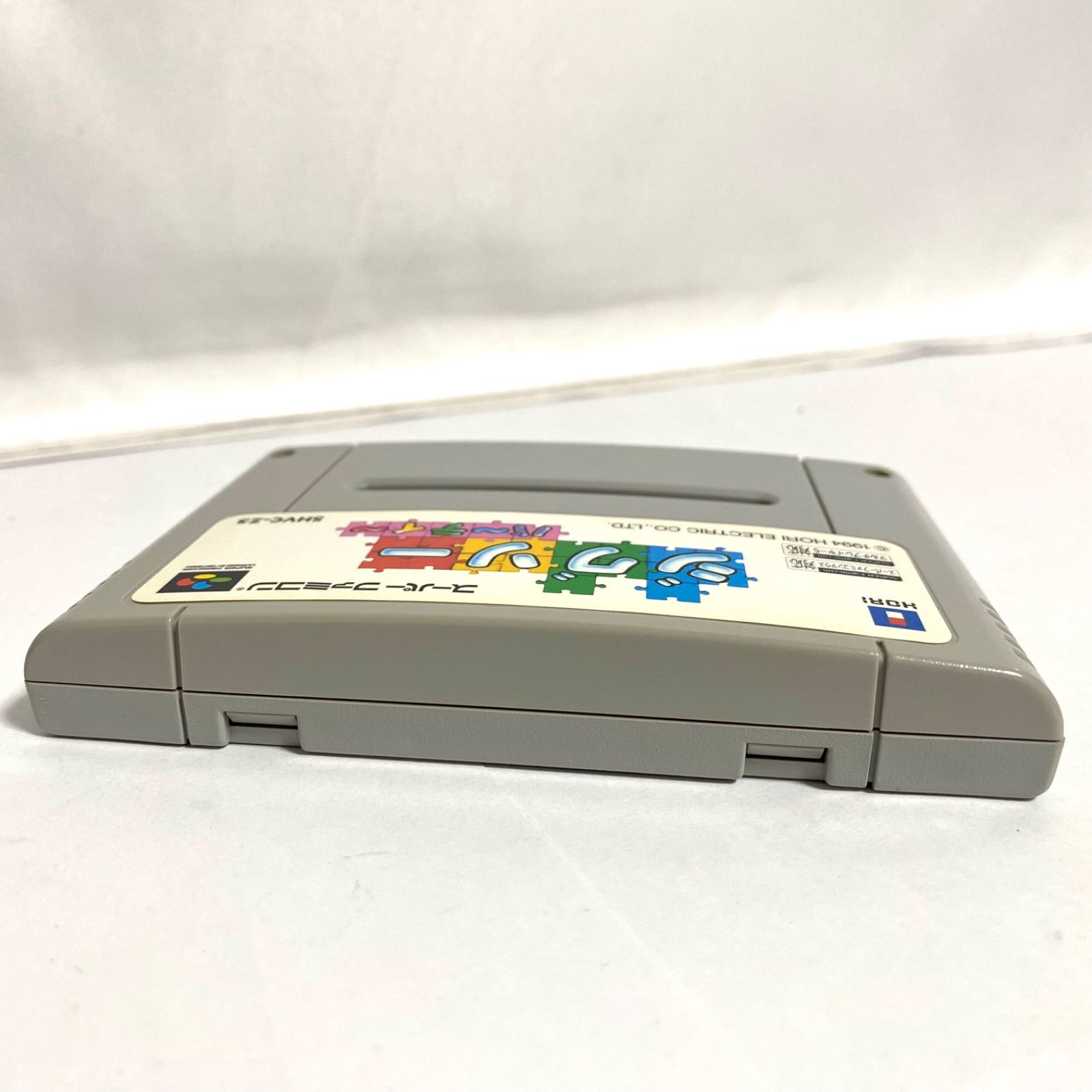 スーパーファミコン