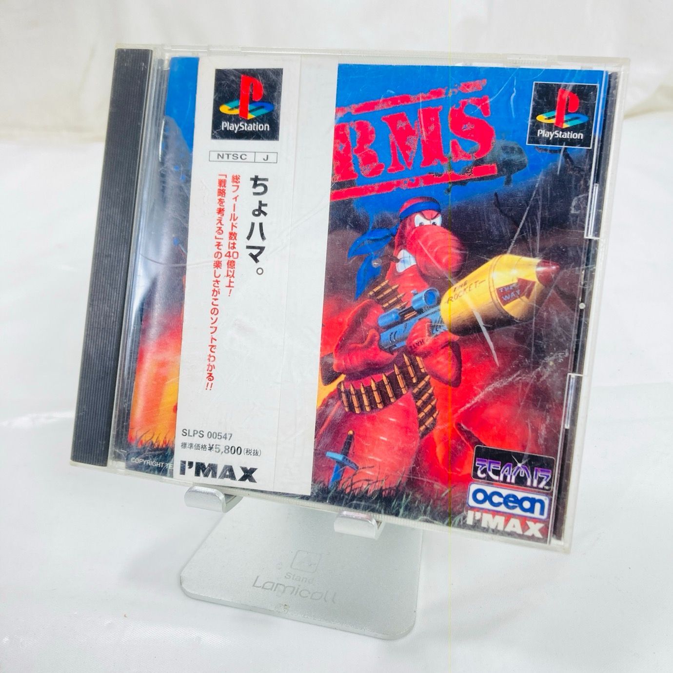 shigekix トレカ　キラ shigekix トレカ キラ